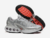 nike-air-max-dn-sp-supreme-silver-bullet