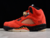 jordan-5-retro-dunk-on-mars