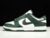 nike-dunk-low-michigan-state