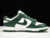 nike-dunk-low-michigan-state