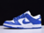 nike-dunk-low-kentucky