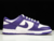 nike-dunk-low-championship-purple