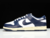 nike-dunk-low-vintage-navy