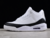 jordan-3-retro-fragment