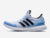 adidas-ultraboost-x-game-of-thrones-white-walkers