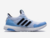 adidas-ultraboost-x-game-of-thrones-white-walkers