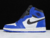 jordan-1-retro-high-game-royal