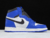 jordan-1-retro-high-game-royal