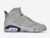 jordan-6-retro-georgetown