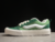 vans-knu-skool-green