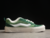 vans-knu-skool-green