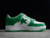 bape-sta-patent-leather-green-white