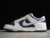 nike-sb-dunk-low-huf-new-york-city