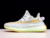 adidas-yeezy-boost-350-v2-hyperspace