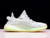 adidas-yeezy-boost-350-v2-hyperspace