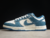 nike-dunk-low-industrial-blue-sashiko