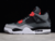 jordan-4-retro-infrared