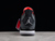 jordan-4-retro-infrared