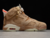 jordan-6-retro-travis-scott-british-khaki