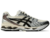 asics-gel-kayano-14-cream-black-metallic-plum