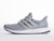 adidas-ultraboost-4.0-light-grey