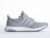 adidas-ultraboost-4.0-light-grey