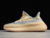 adidas-yeezy-boost-350-v2-linen