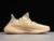 adidas-yeezy-boost-350-v2-linen