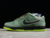 nike-sb-dunk-low-concepts-green-lobster