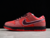 nike-sb-dunk-low-concepts-red-lobster