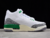 jordan-3-retro-lucky-green