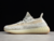 adidas-yeezy-boost-350-v2-lundmark