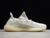 adidas-yeezy-boost-350-v2-lundmark