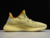 adidas-yeezy-boost-350-v2-marsh