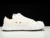 maison-mihara-yasuhiro-peterson-og-sole-canvas-low-white