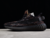 adidas-yeezy-boost-350-v2-mx-rock