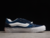 vans-knu-skool-navy-blue