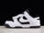 nike-dunk-low-remastered-reverse-panda