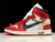 jordan-1-retro-high-off-white-chicago