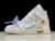 jordan-1-retro-high-off-white-white