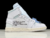 jordan-1-retro-high-off-white-white