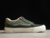 vans-knu-skool-olive