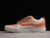 vans-knu-skool-vlt-lx-orange