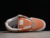 vans-knu-skool-vlt-lx-orange