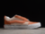 vans-knu-skool-vlt-lx-orange