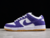 nike-sb-dunk-low-orange-label-purple