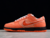 nike-sb-dunk-low-concepts-orange-lobster