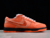 nike-sb-dunk-low-concepts-orange-lobster