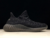 adidas-yeezy-boost-350-v2-oreo