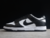 nike-dunk-low-retro-black-white-panda